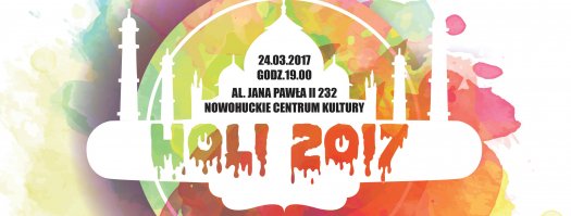 2017_Holi