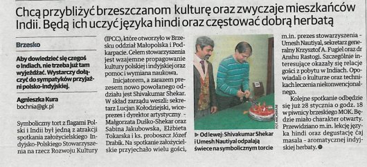 IPCC_Brzesko_Informacja