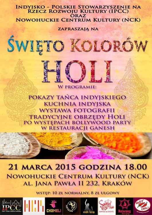 2015_03_21_Holi_w_NCK