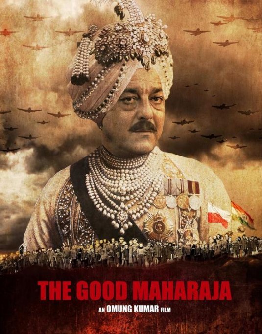 Good_Maharaja_big